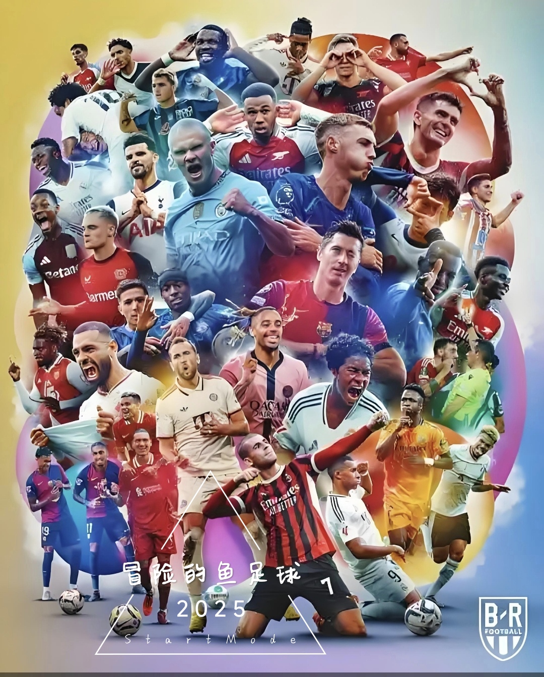 九游体育-今夜突围战来临，俄克拉荷马雷霆围绕欧超杯门线救险，气氛紧张，赛季目标并未改变的简单介绍-九游体育